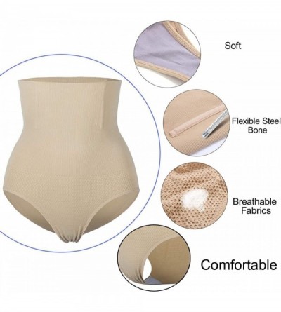 Shapewear Women Butt Lifter High Waisted Tummy Control Panties Slimming Waist Shapewear - Beige (Tummy Control) - CY18YDCW47W...